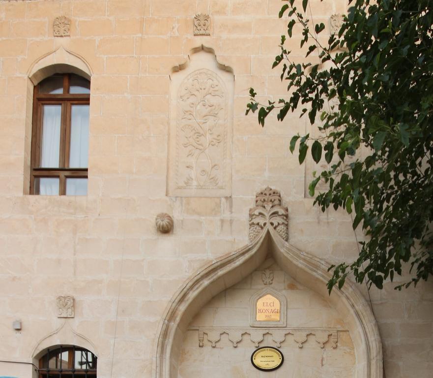 שנליאורפה Elci Konagi Butik Hotel מראה חיצוני תמונה